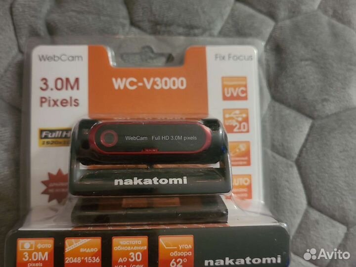 Nakatomi WC-V3000