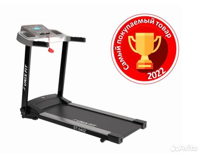 Беговая дорожка Unixfit ST-540Z