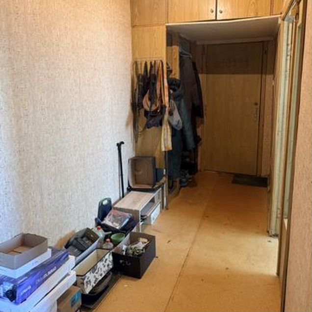 2-к. квартира, 50,2 м², 8/9 эт.