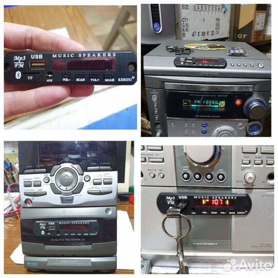 Блютуз колонка