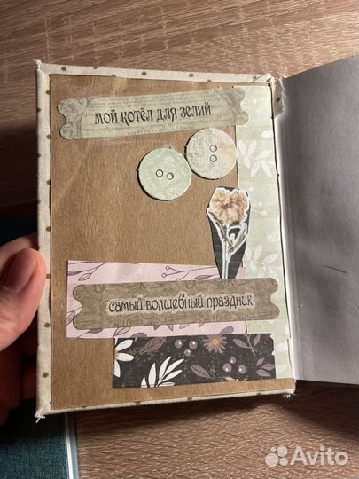 Блокноты ежедневники новые