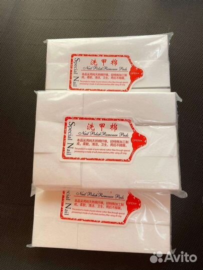 Безворсовые салфетки для маникюра,педикюра