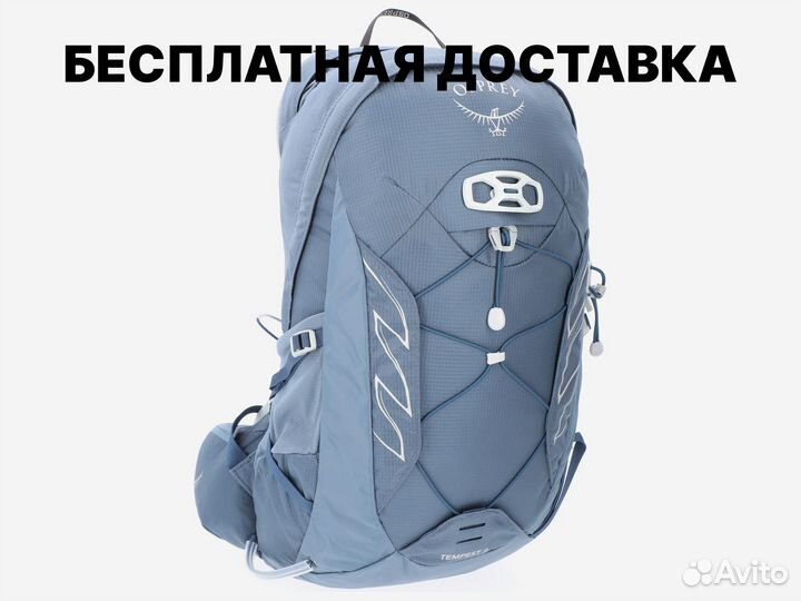 Рюкзак женский Osprey Tempest, 9 л