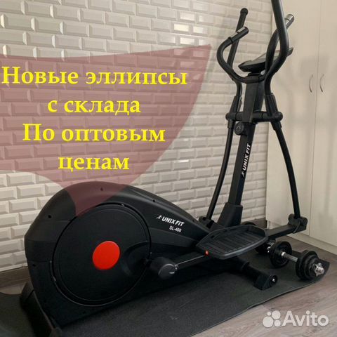 Эллиптические тренажеры,степперы(с склада)