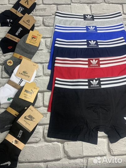 Трусы мужские