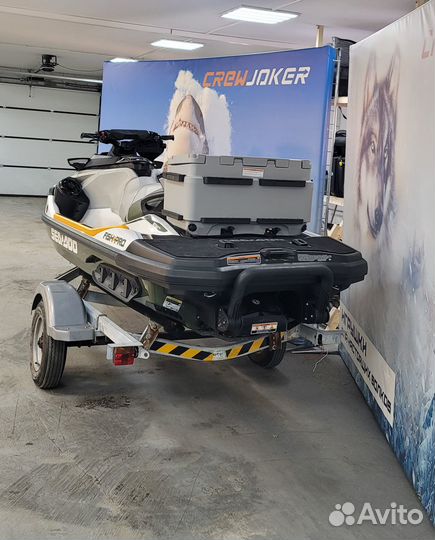 Гидроцикл FishPrO 170