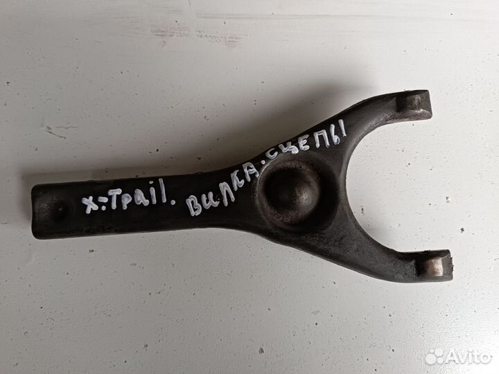 Вилка сцепления Nissan X-Trail