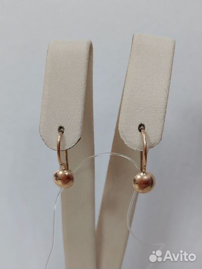 Золотые серьги проба 583 Арт.008768930124
