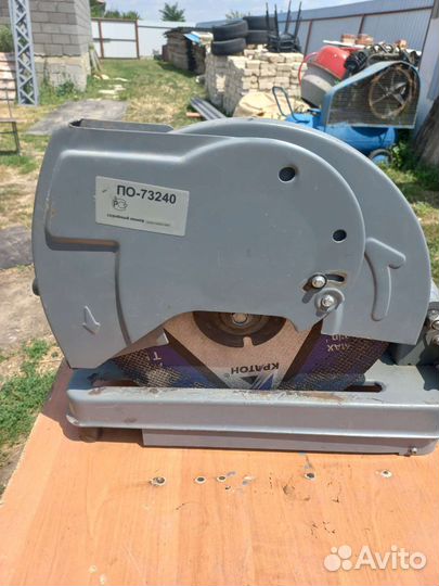 Отрезная пила по металлу бу