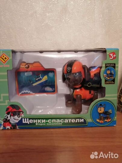 Игрушки щенячий патруль