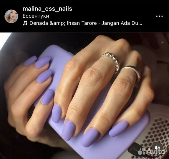 Наращивание ногтей