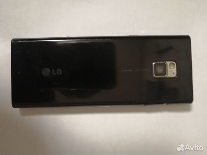 LG BL40