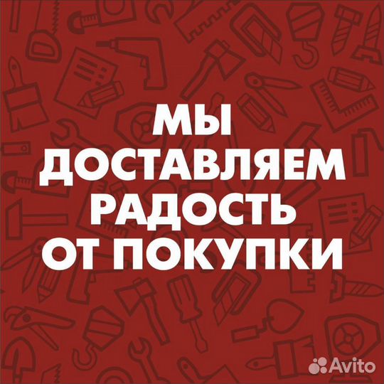 Менеджер торгового зала (отдел банные печи)