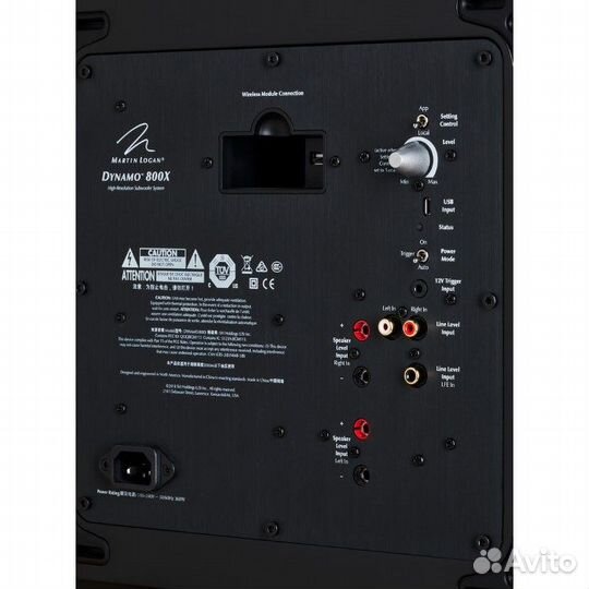 Martin Logan Dynamo 800X Black