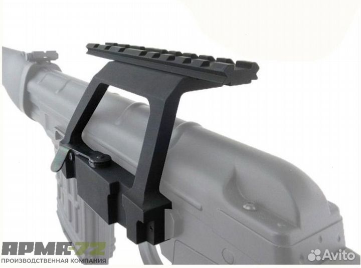 Боковой кронштейн с планкой