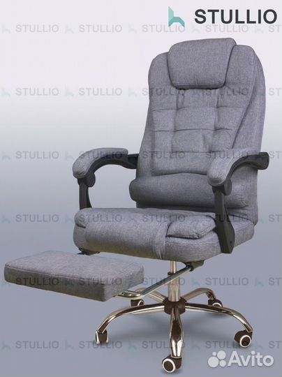 Компьютерное кресло офисное с функцией массажа