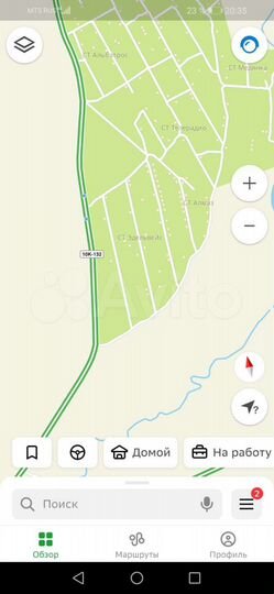 Участок 10 сот. (СНТ, ДНП)