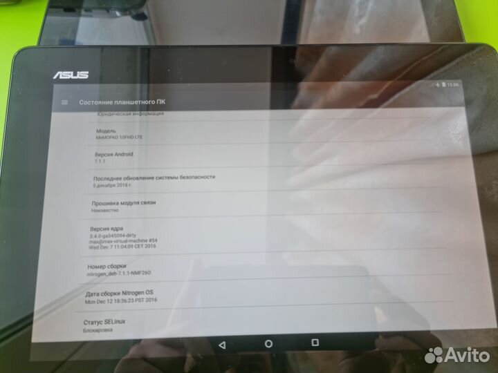 Планшеты Asus me302kl (K005 )