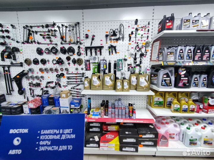 Масленный фильтр BMW