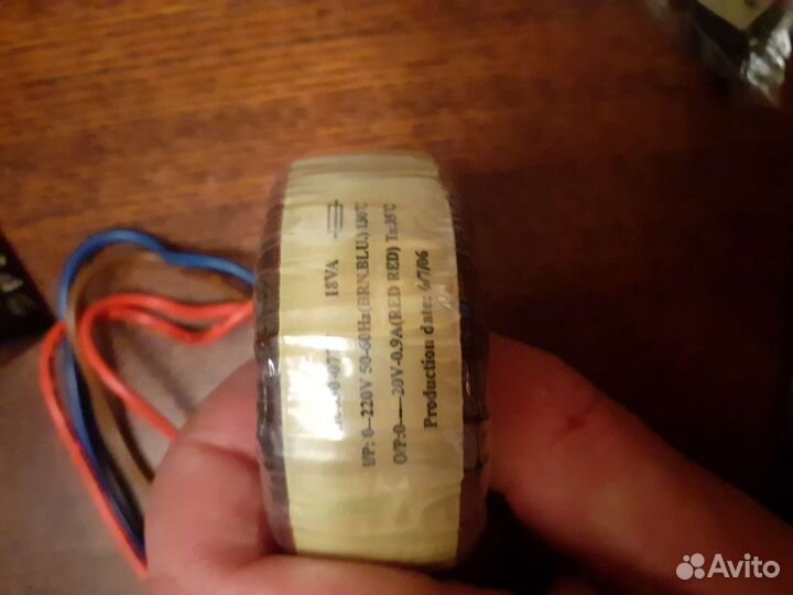 Тороид 220в(110+110) / 24+12+12 (2,5a)