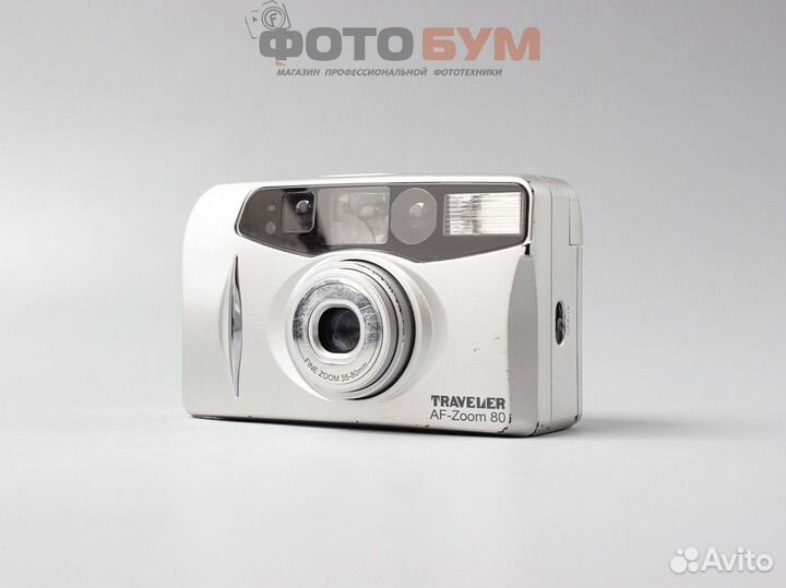 Фотоаппарат Traveler AF-Zoom 80