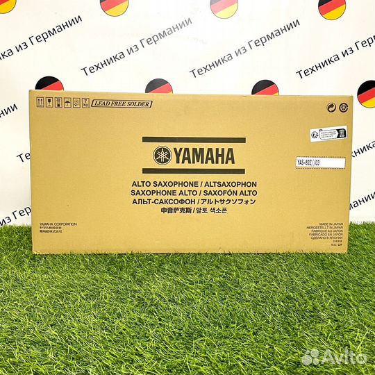 Саксофон Yamaha YAS-82Z