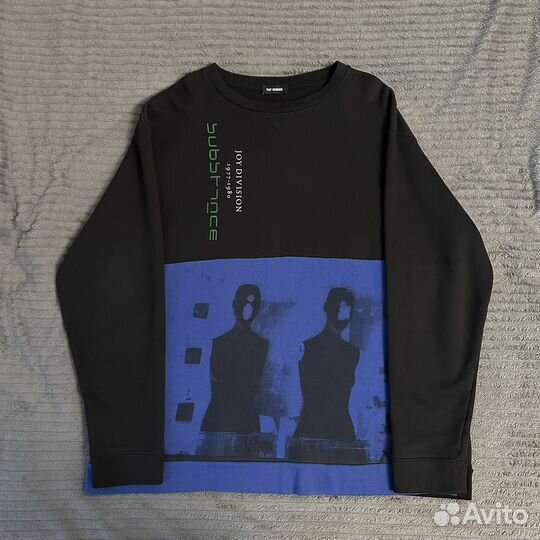 Raf Simons Joy division свитшот