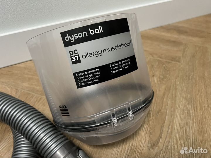 Пылесос Dyson ball DC37 alergy musclehead
