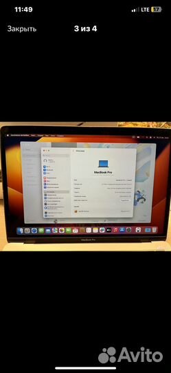 Macbook pro 13 retina 2017