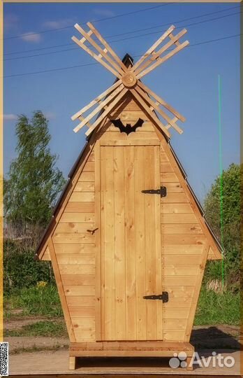 Дачный туалет с установкой SKU001