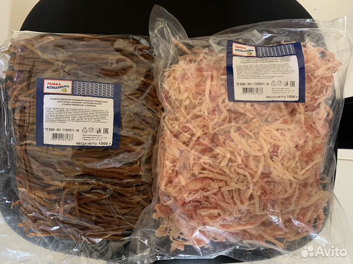 Снеки к пиву оптом