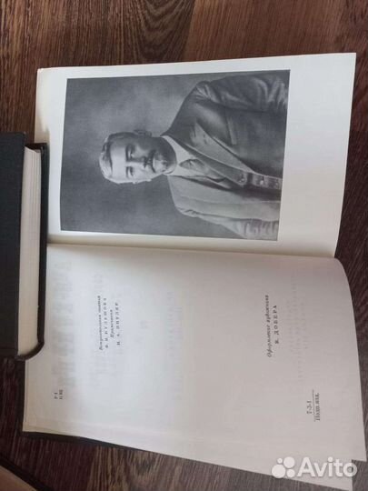 Собрание сочинений А.И.Куприн 9томов