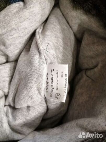 Зимняя шапка 