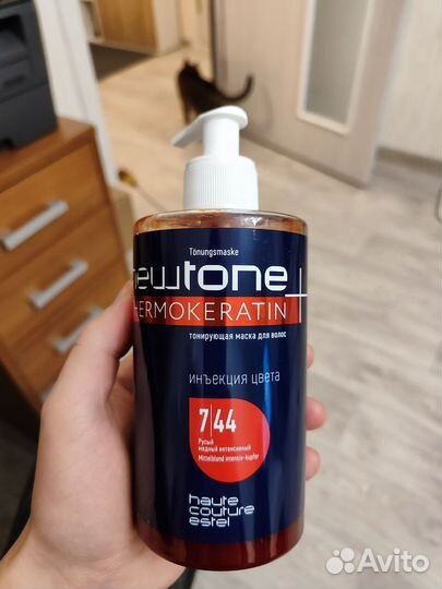 Тонирующая маска для волос newtone