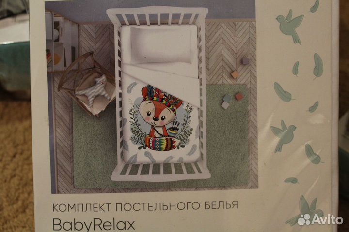 Детское постельное белье в кроватку новое