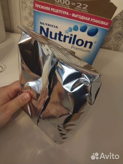Смесь Нутрилон Премиум 1