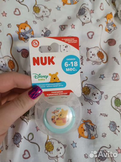 Соска пустышка nuk