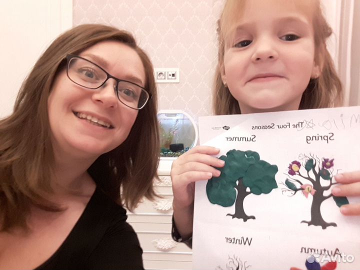 Репетитор по английскому языку