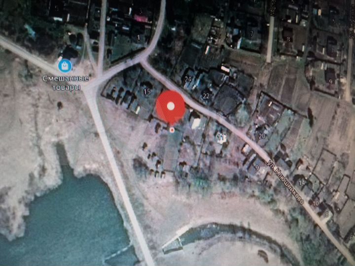 Участок 5,9 сот. (СНТ, ДНП)