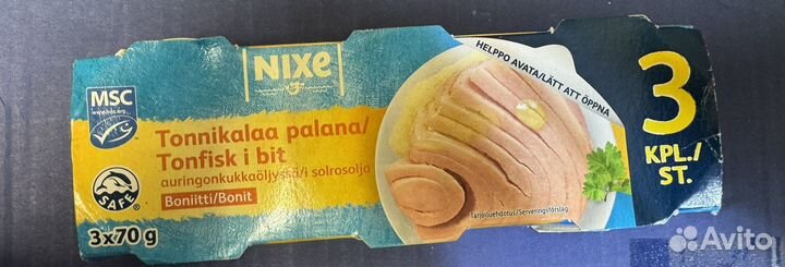 Тунец в банке