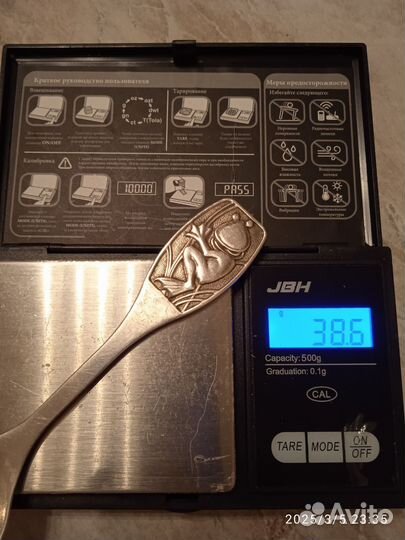 Ложки чайные