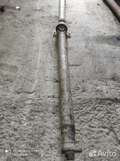 Карданный вал BMW 3 e36
