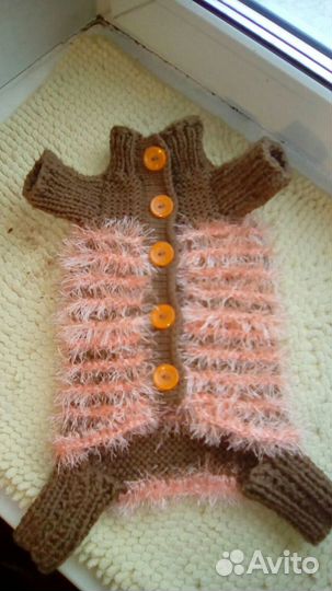 Одежда для маленькой собачки