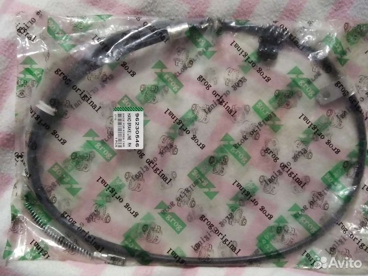 Новый Grog трос ручника Lanos (2 крепл)