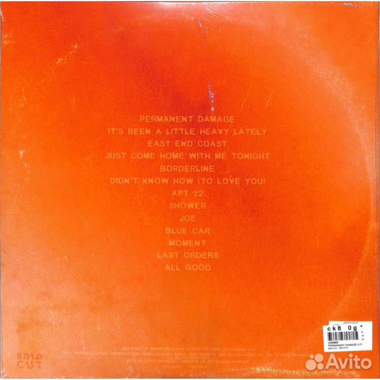 Joesef - Permanent Damage (LP)