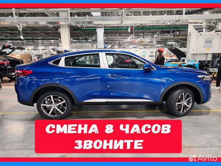 Оператор линии Работа вахтой Выплаты еженед. прожи