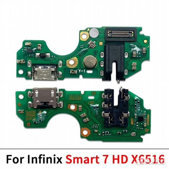 Шлейф на infinix