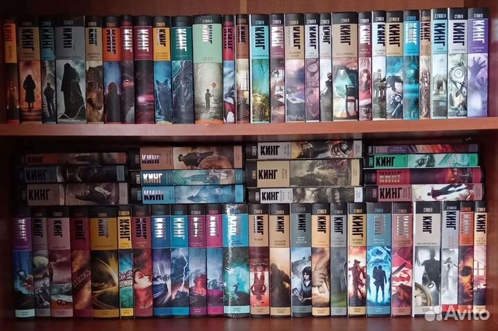 Коллекция Стивена Кинга