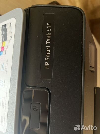 Мфу струйный hp