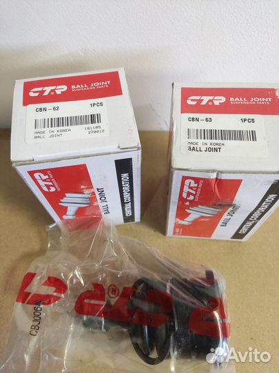 CTR CBN-63 / CB0324 Опора шаровая нижняя прав/лев